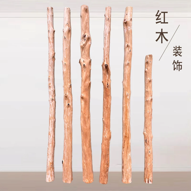 天然树干隔断干枯木装饰去皮红木原木民宿客厅玄关茶室幼儿园背景