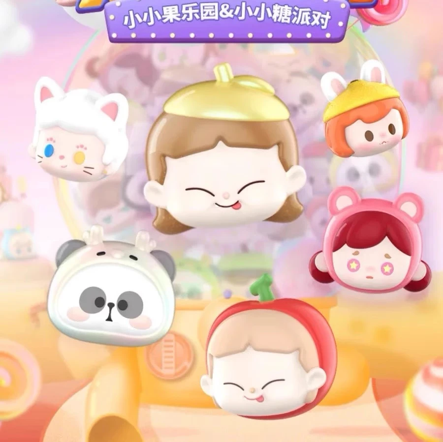 【拆袋】玩具城市贴贴乐二代小小糖派对磁吸冰箱贴【十选一】