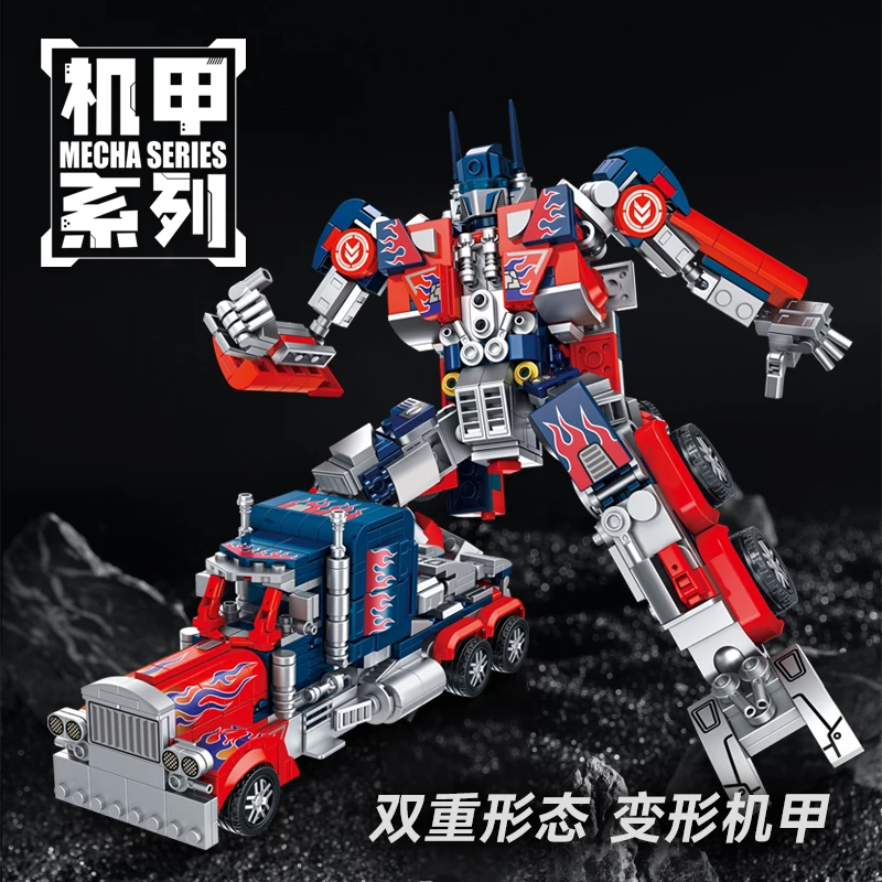 擎天柱 变形机甲 积木拼搭汽车模型拼装超跑玩具