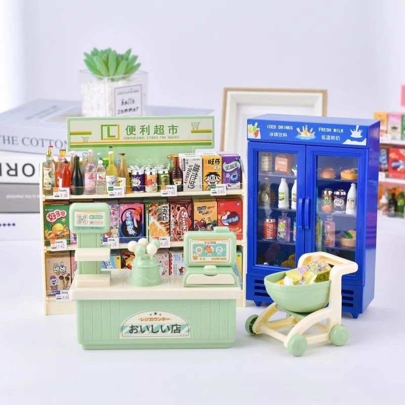 网红仿真迷你玩具小孩过家家超市货架微缩场景食玩模型小物品礼物