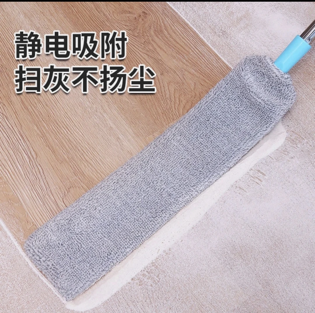 6.9元1个除尘掸床底下清扫神器清洁缝隙除尘掸子家用加长可伸缩