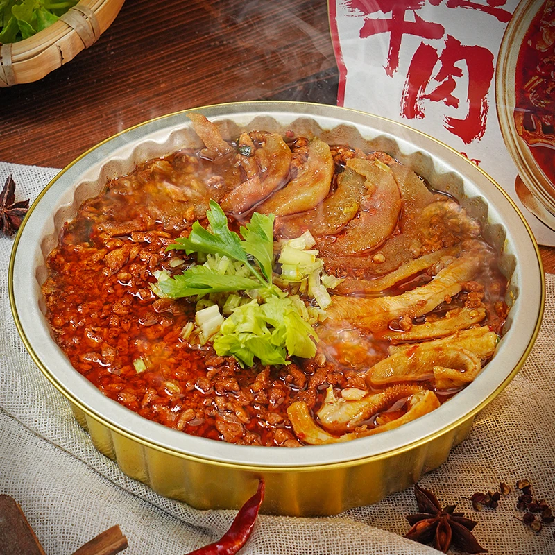 肖三婆牛肉臊子火锅（渣渣牛肉）700g/盒麻辣牛肉火锅成都方便美食