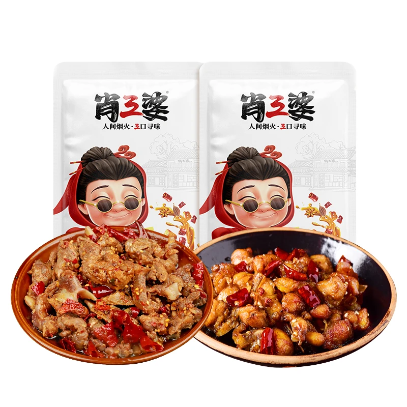 肖三婆椒香粒粒鸭100g+辣子鸡100g共200g麻辣小吃解馋肉类零食