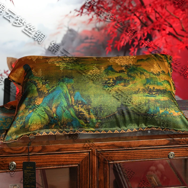 锦云梦【安如泰山】C874 国风气质百搭复古古风时尚丝巾枕套一个