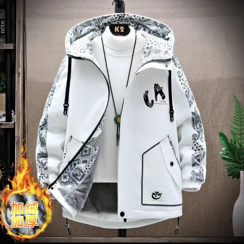 秋冬季加绒加厚新款连帽外套男士中国字印花潮流夹克青少年学生