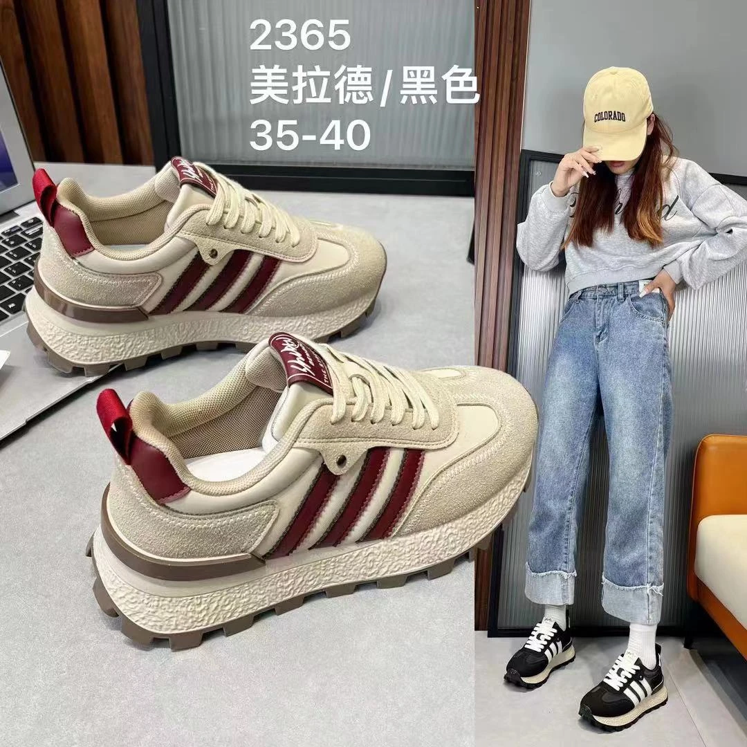 2365阿甘鞋小蛮腰加绒新款港风休闲鞋