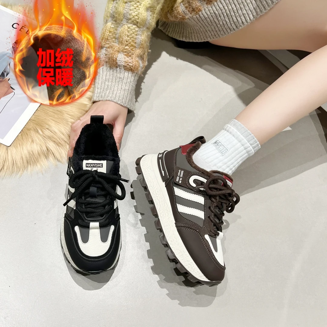 1999-8新款冬季加绒女系带拼色熊猫阿甘鞋