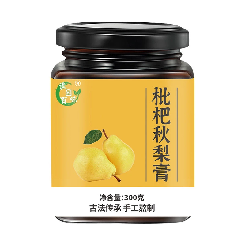 古法萃取 枇杷秋梨膏300g/膏滋 秋梨膏 枇杷膏 山楂六物膏