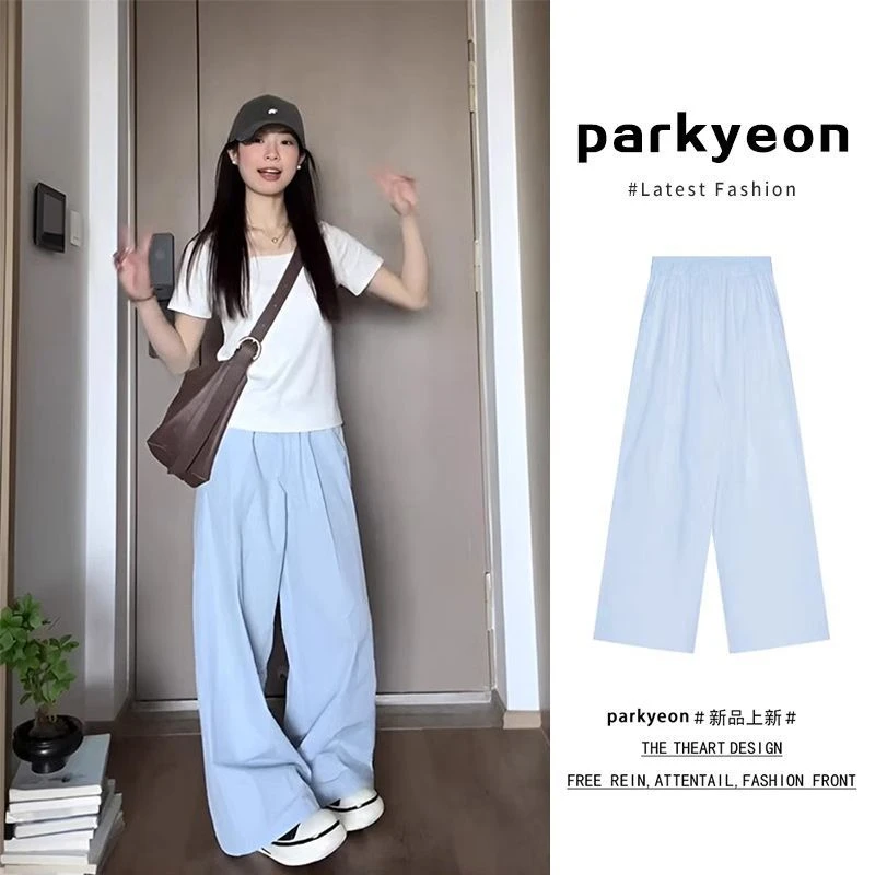 蓝色高腰薄款阔腿休闲裤女夏季小个子直筒裤垂感宽松慵懒风山本裤