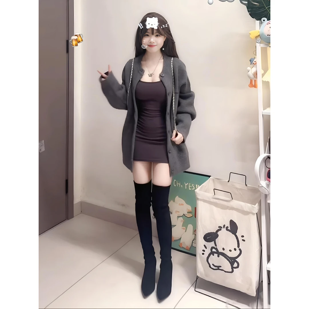 parkyeon温柔简约纯欲长袖针织开衫女秋冬新款穿搭吊带裙两件套装