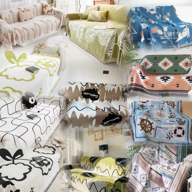 微瑕福利沙发巾 炸！炸！炸！