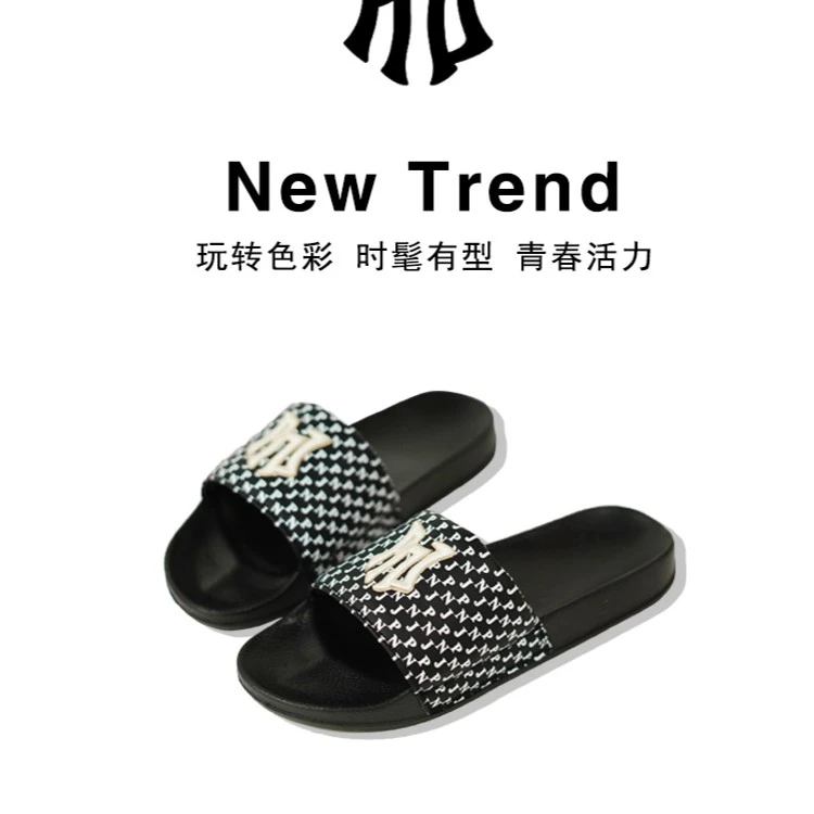 PNJ情侣拖鞋可外穿夏季户外休闲凉拖鞋时尚百搭平底凉拖PL1H-P002