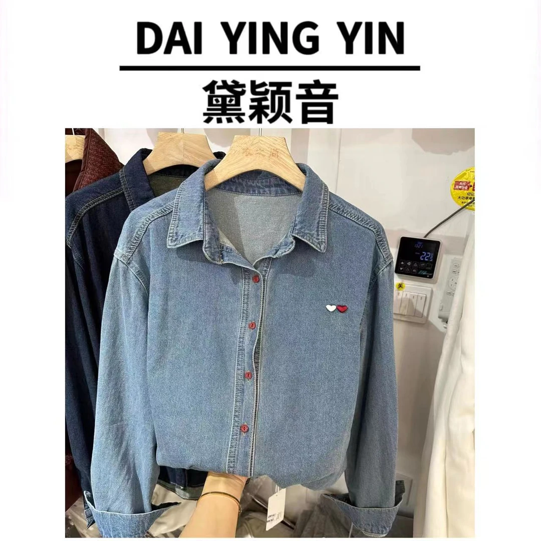 【代莹优选】77023韩版爱心刺绣POLO领牛仔衬衫