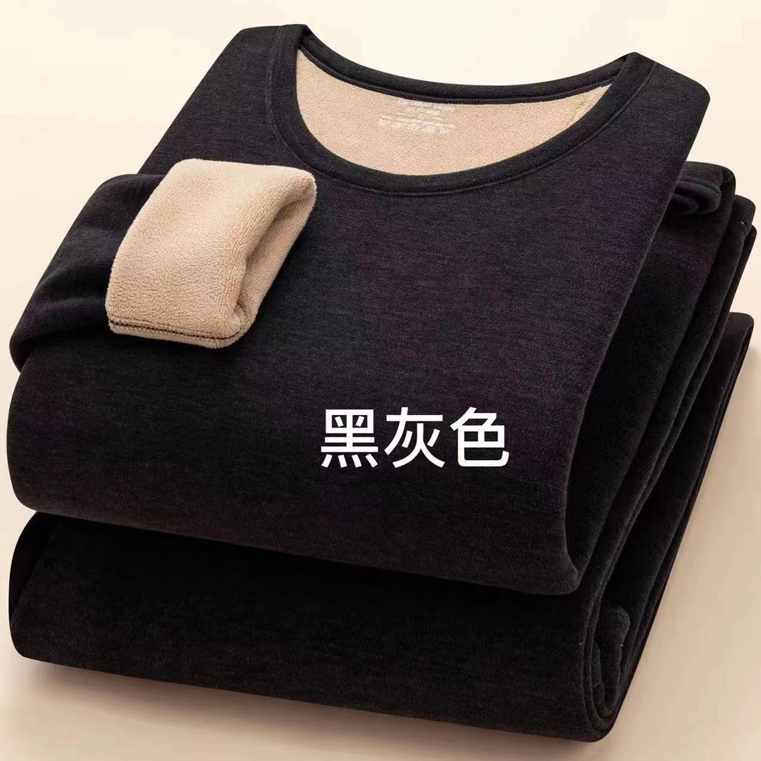 【代莹优选】9802情侣款保暖套装