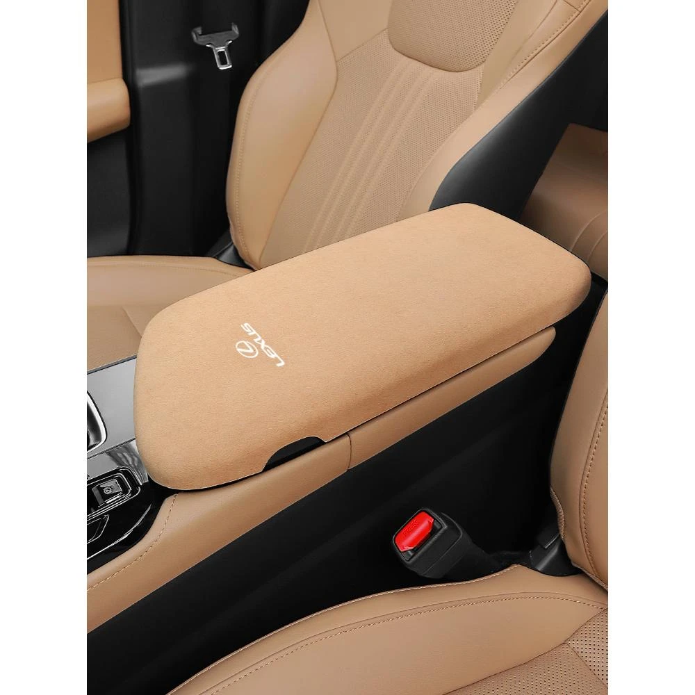 适用雷克萨斯NX260扶手箱盖保护套RX350/400h+内饰改装RZ450e中控