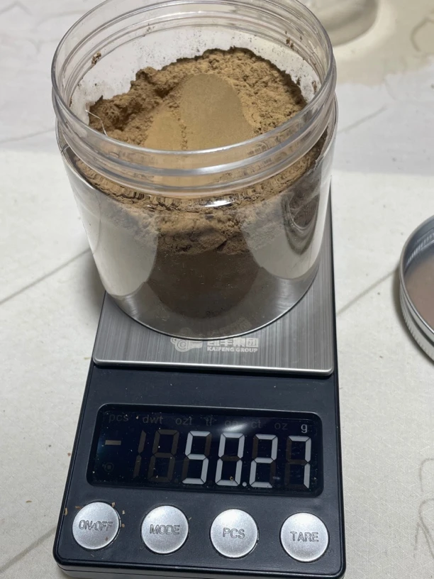 沉香粉50克一瓶，海南天然野老黄油格磨120目，清香清甜，用途广泛。