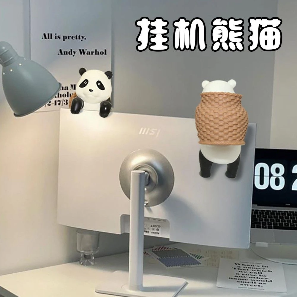 可爱背篓小狗小猪小熊猫工艺品电脑挂件办公桌面收纳笔筒摆件