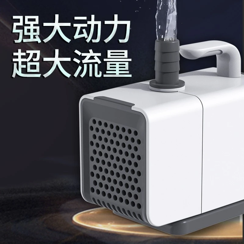 松宝AQ鱼缸侧吸水泵小型小水泵潜水泵水循环水族鱼缸过滤泵抽静音