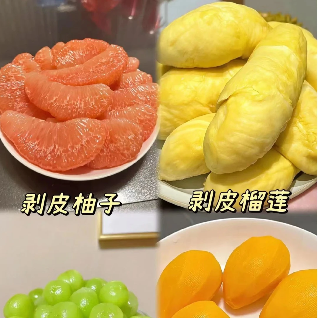 【莱这甄选】榴莲肉不低于300克+水果拼600克（自选搭配）缤纷果切现切套餐（不低于900克）