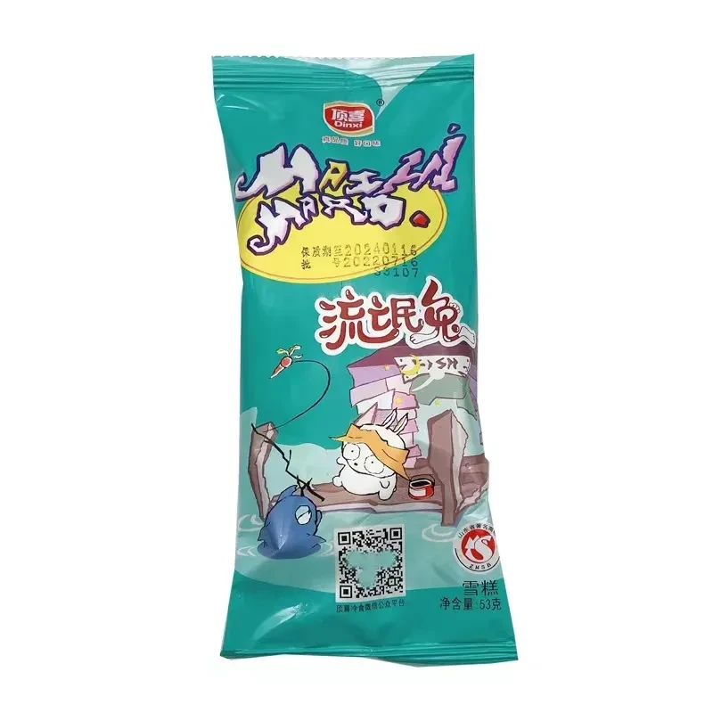 【同城到家】（5支）顶喜流氓兔经典牛奶口味老式雪糕