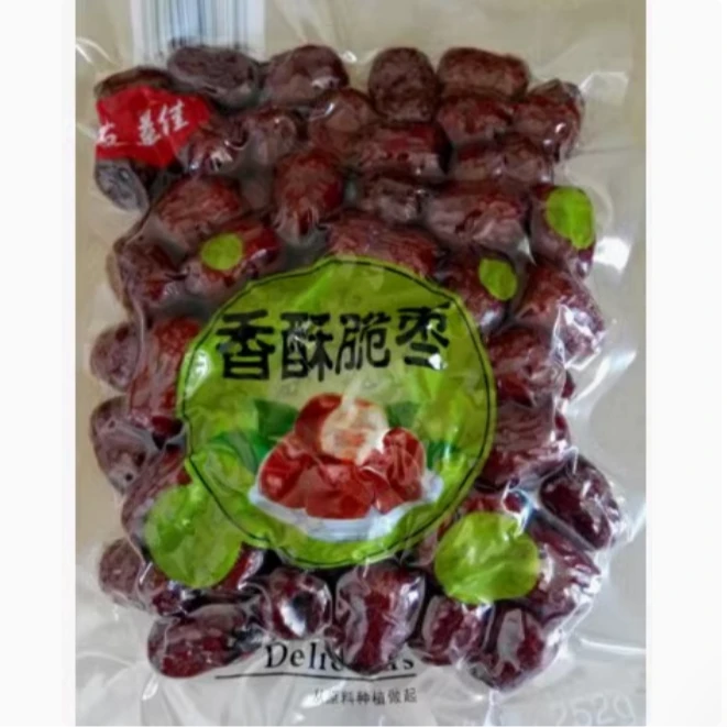 【莱这甄选】（1袋）友益佳252g香酥脆枣1袋