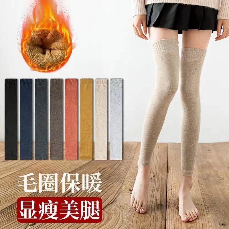小腿袜加厚护膝护腿长筒袜冬款过膝保暖美腿JK袜冬季过膝长筒袜子