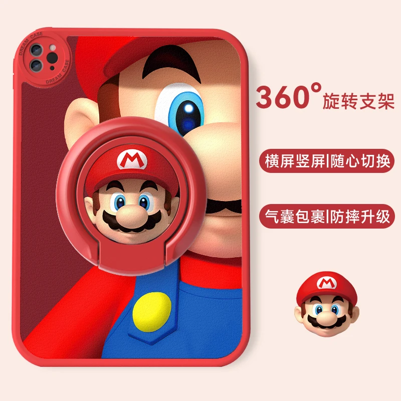 适用ipad9保护壳pro11全包防摔air6支架mini7硅胶ipad10平板ipad8