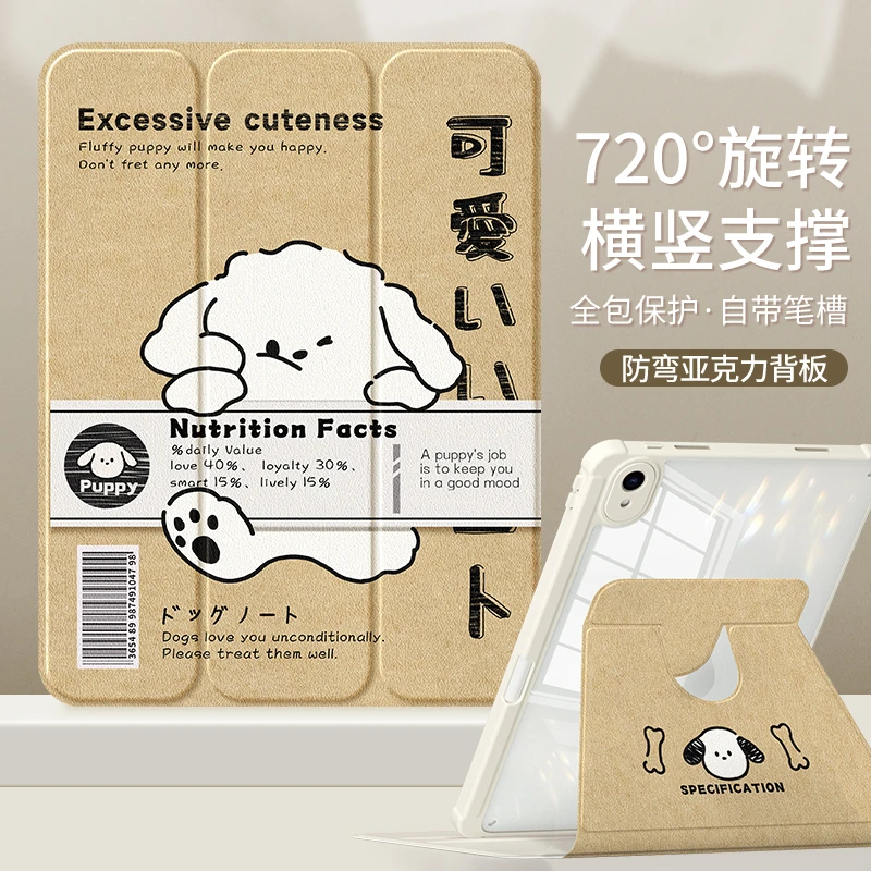 华为matepad11保护套air平板SE10.4硅胶pro10.8带笔槽m6荣耀平板8