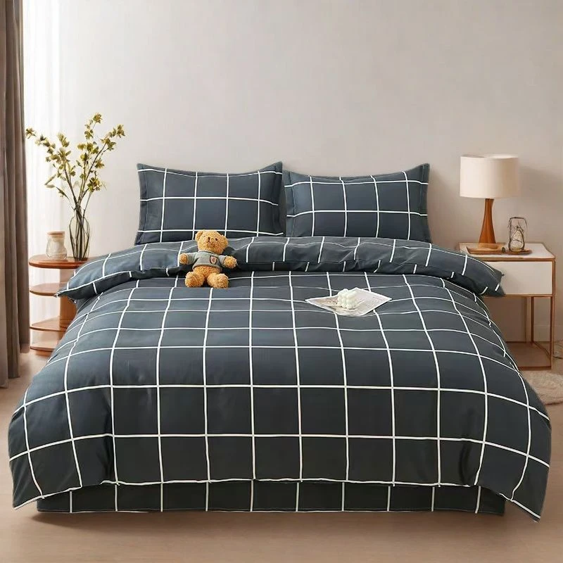 冬季适用被套单件学生宿舍单人双人被罩1.1m/1.5/1.8床用