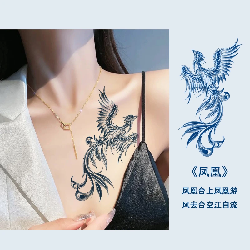 【凤凰】女款简约持久防水草本纹身贴遮盖疤痕半永久果汁纹身贴胸前