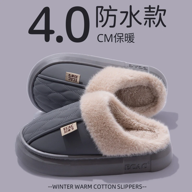 防水棉拖鞋男士冬季2025新款室内居家加绒加厚防滑外穿保暖棉拖男