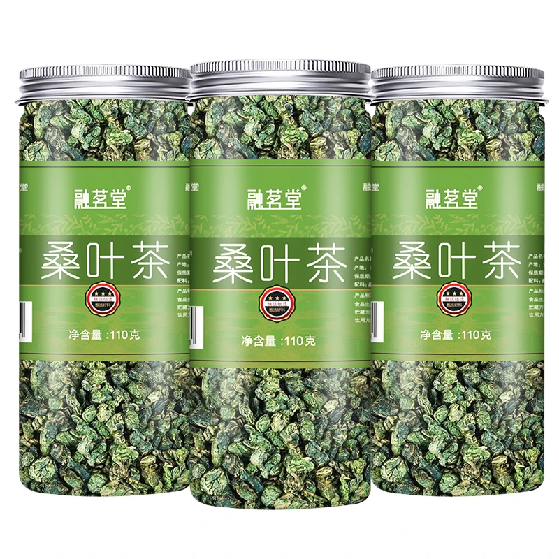 融茗堂桑叶茶桑树叶桑葚霜桑叶新鲜桑叶干110g罐装严选花茶产品