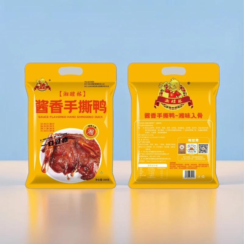 湘醴林 手机板鸭 香辣酱鸭手撕鸭烤鸭即食308g 特产 湖南口味