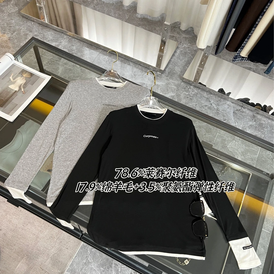 {新品}MC长袖T恤冬弹力天丝绵羊毛软糯假两件轻暖