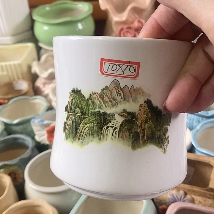 红陶20CM（含）-50CM（不含）信号开播福利多多