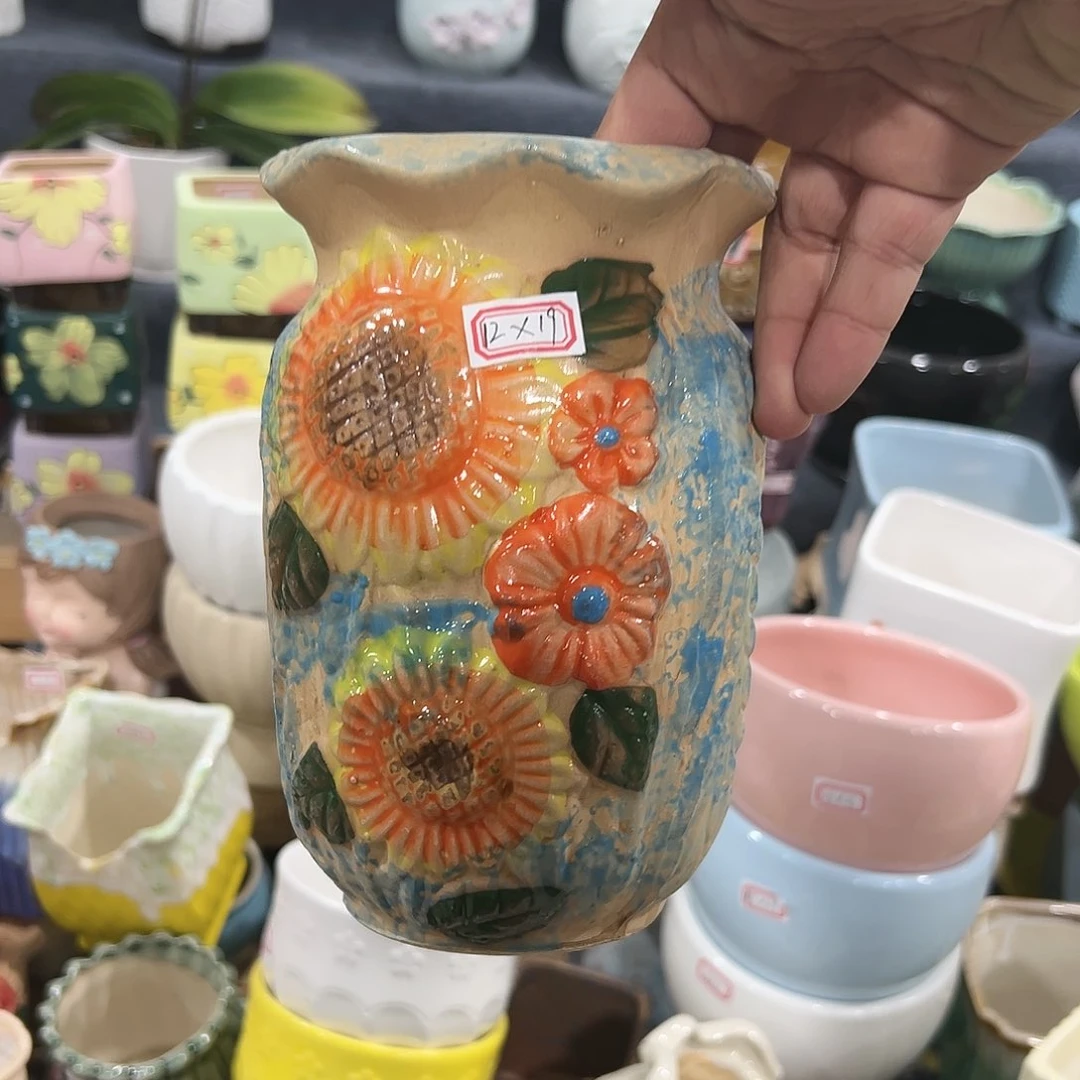 红陶20CM（含）-50CM（不含）