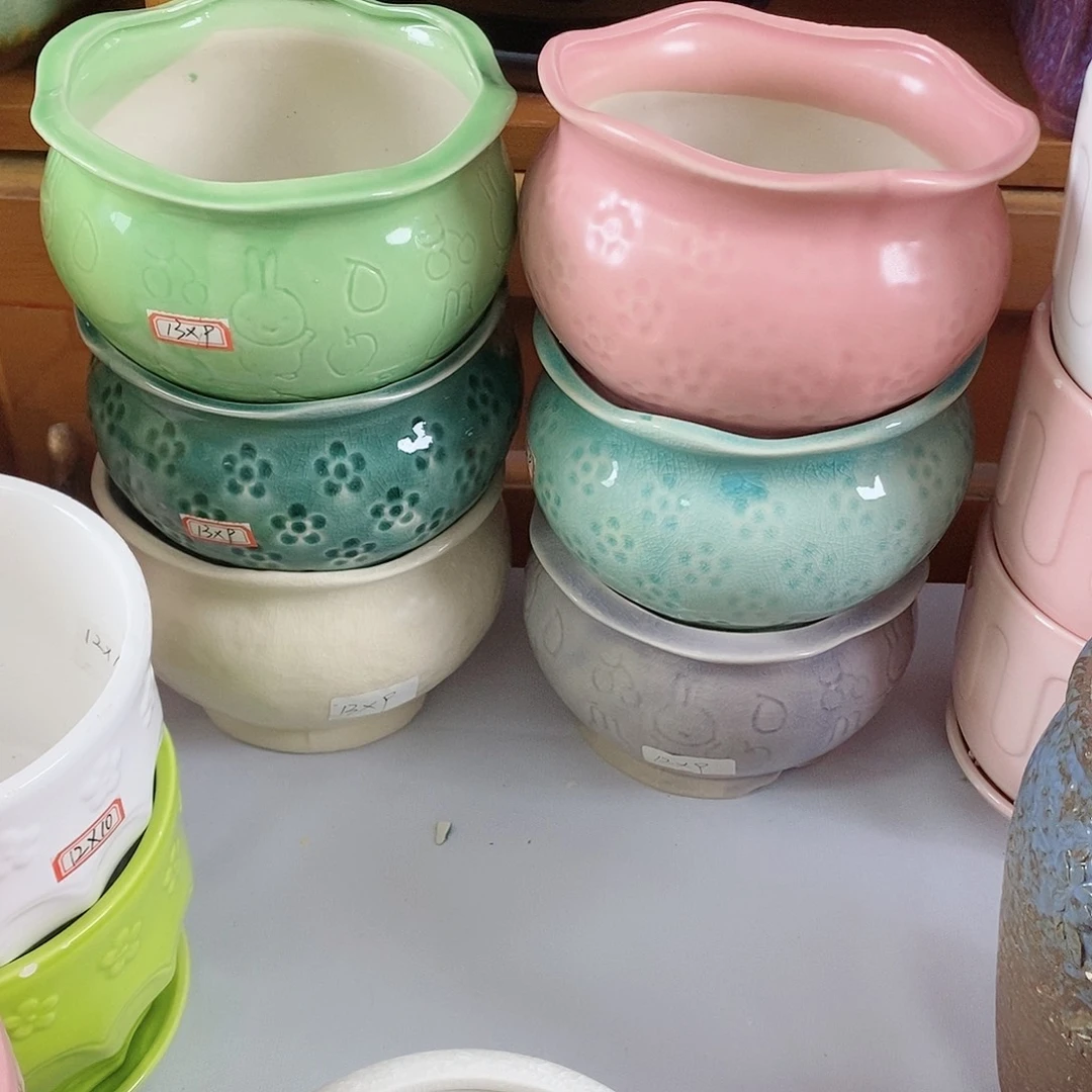 陶瓷20CM以下新号开播福利多多