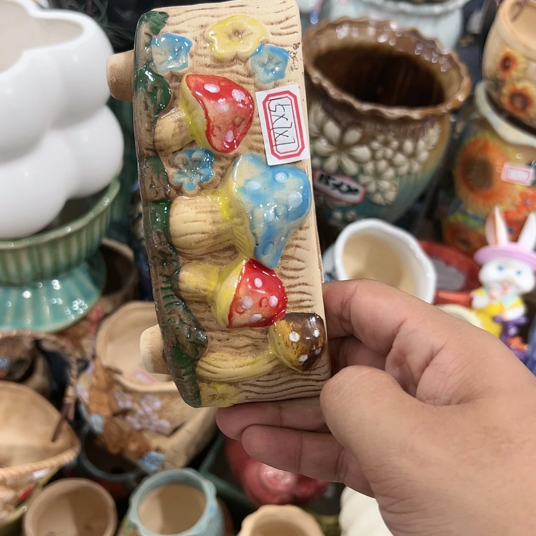 红陶20CM（含）-50CM（不含）