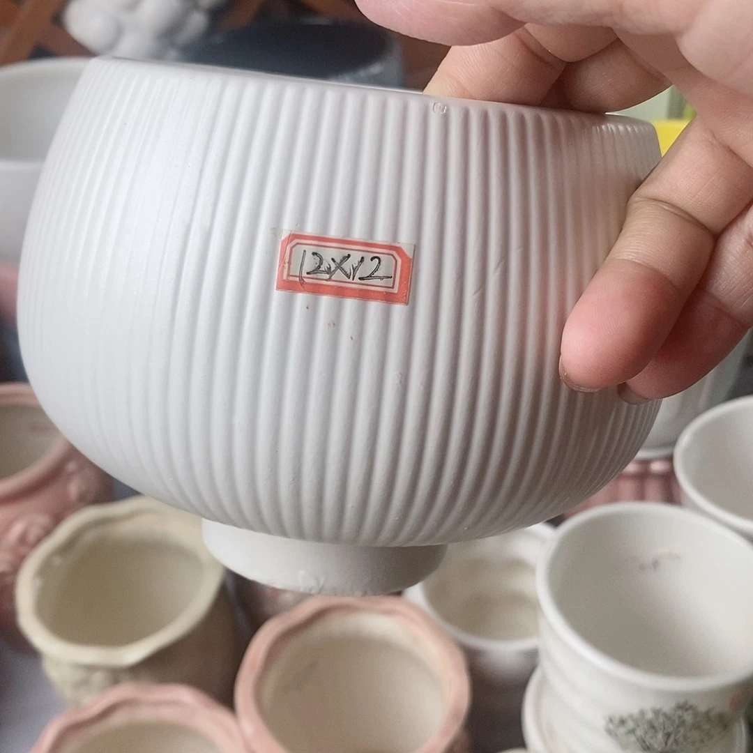 陶瓷20CM以下新号开播福利多多