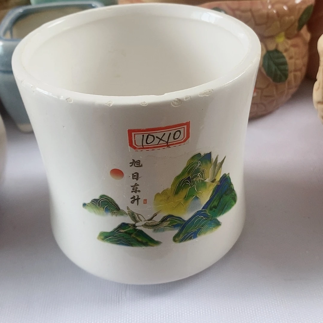 陶瓷20CM以下新号开播福利多多