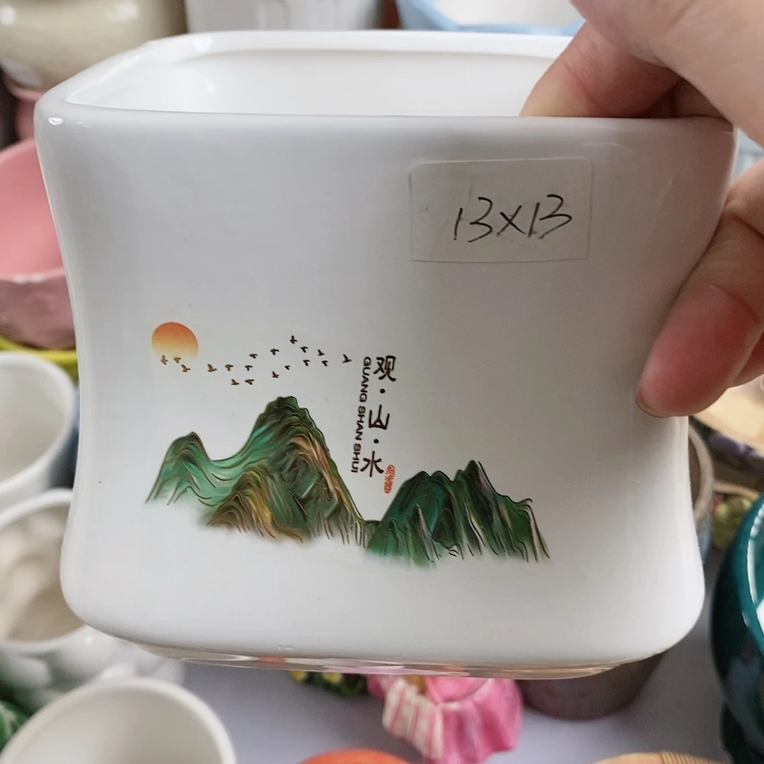 陶瓷20CM以下新号开播福利多多