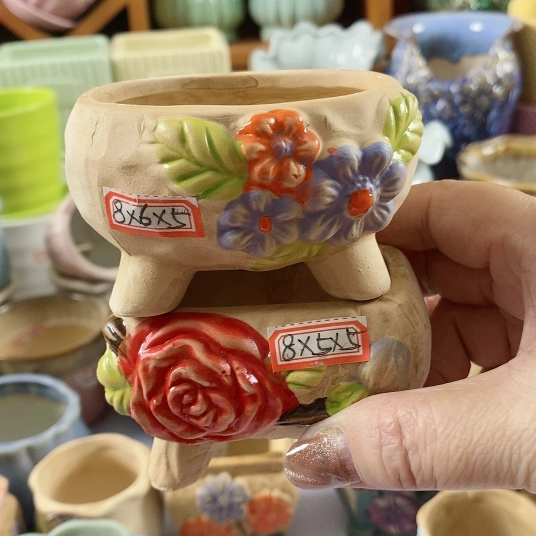 陶瓷20CM以下新号开播福利多多