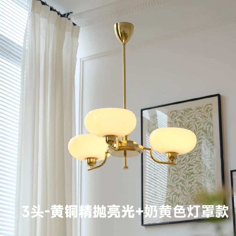 中古法式包豪斯客厅吊灯餐厅卧室书房灯具现代北欧复古设计师吊灯