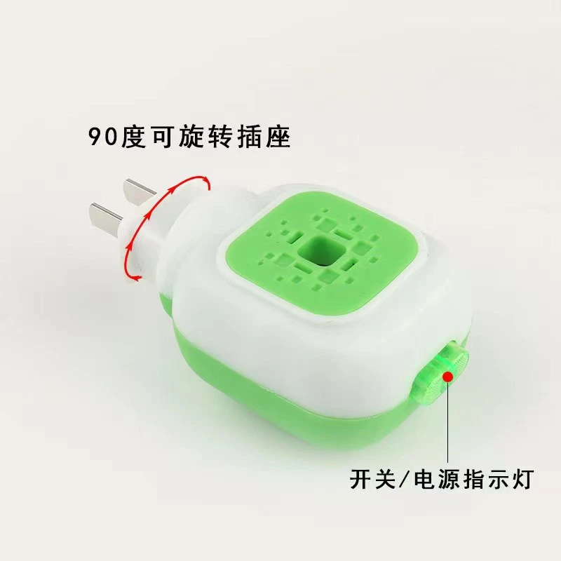 艾草蚊香液驱蚊神器电蚊香液插电式家用孕婴电驱蚊液蚊香液加热器