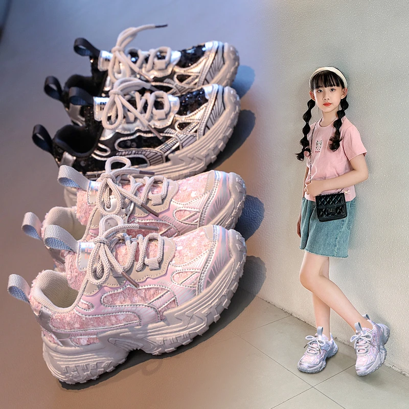 童鞋女童老爹鞋2024秋季新款儿童休闲鞋软底轻便韩版中大童跑步鞋