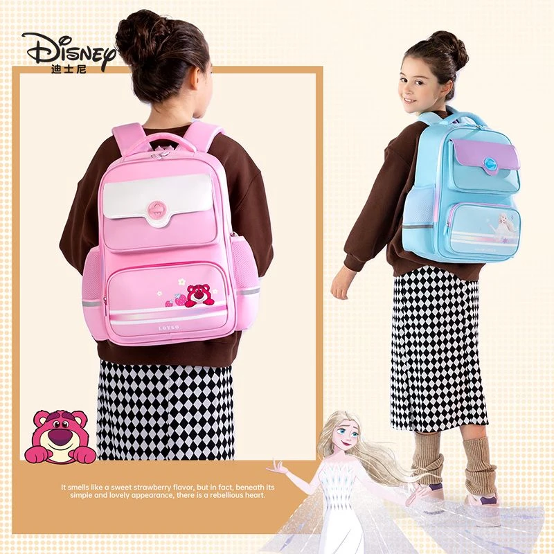 【迪士尼正品】新款女孩护脊减负轻便小学生六年级书包大容量背包