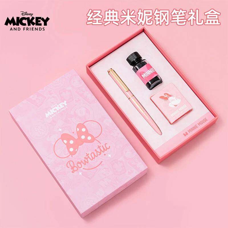 迪士尼钢笔礼盒套装练字书法用小学生送礼商务质感流畅钢笔