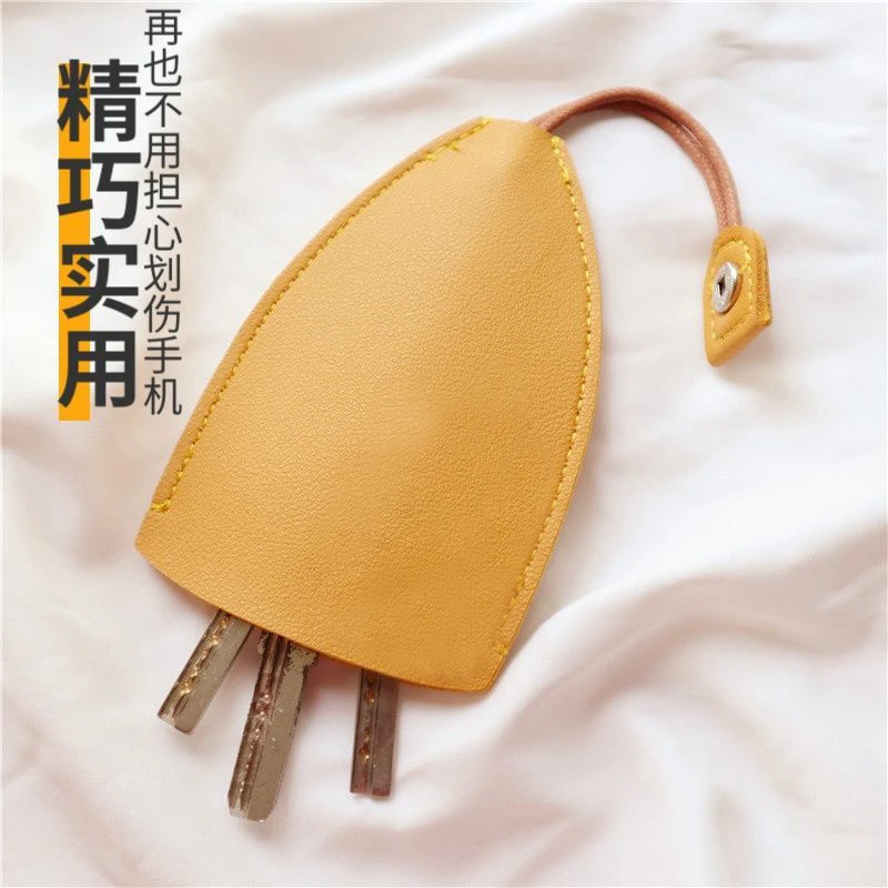 【抢！9.9元钥匙包】抽拉式可爱个性通用大容量创意汽车钥匙包时尚包