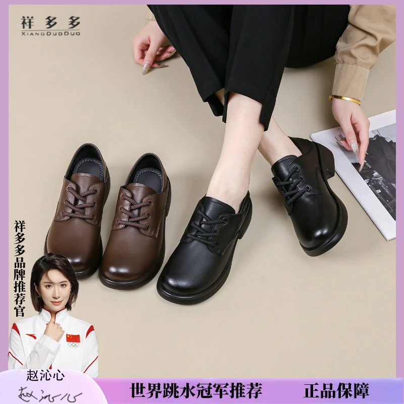 新款圆头乐福鞋软底平底粗跟单鞋舒适百搭休闲系带小皮鞋5903