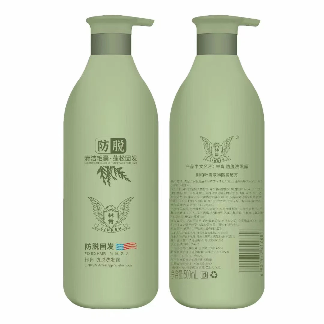 林肯防脱固发洗发露500ml